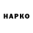 КЕТАМИН VHQ Ola Askirka