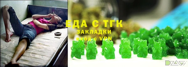 герыч Покров