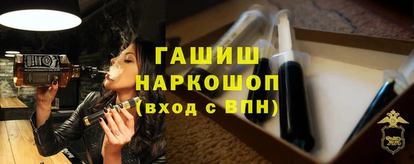 гидропоника Арсеньев