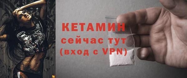 герыч Покров