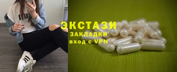 амф Аркадак