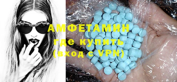 гидропоника Арсеньев