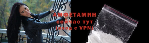 герыч Покров