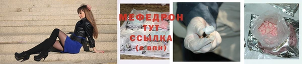 гидропоника Арсеньев
