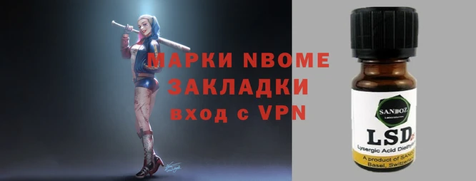 амфетамин Армянск