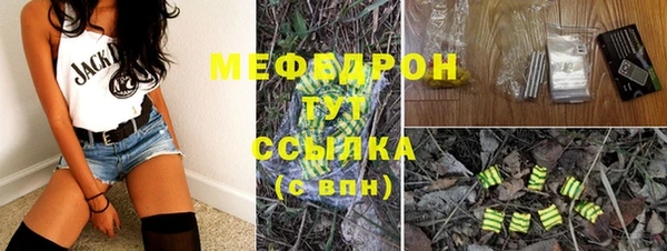 амф Аркадак