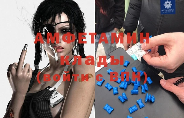 гидропоника Арсеньев