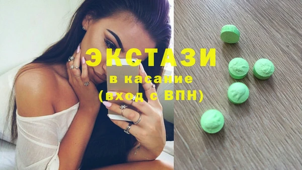 амф Аркадак