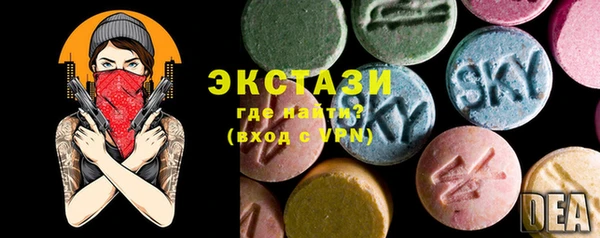 амф Аркадак