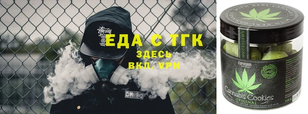 MESCALINE Покачи