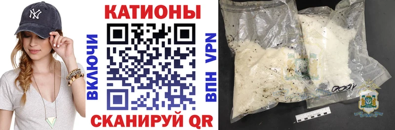 мега ссылка  где купить наркотик  Сольвычегодск  МЕФ кристаллы 