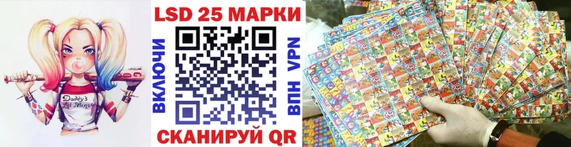 Марки N-bome 1500мкг  Сольвычегодск 
