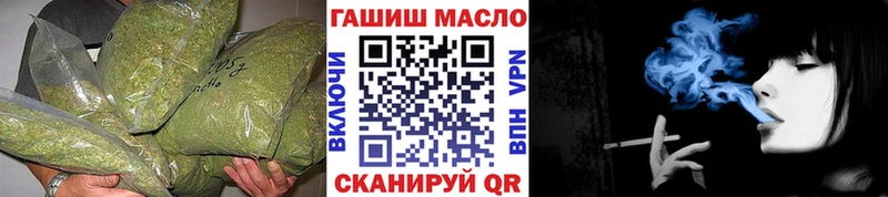 ТГК вейп  Сольвычегодск 